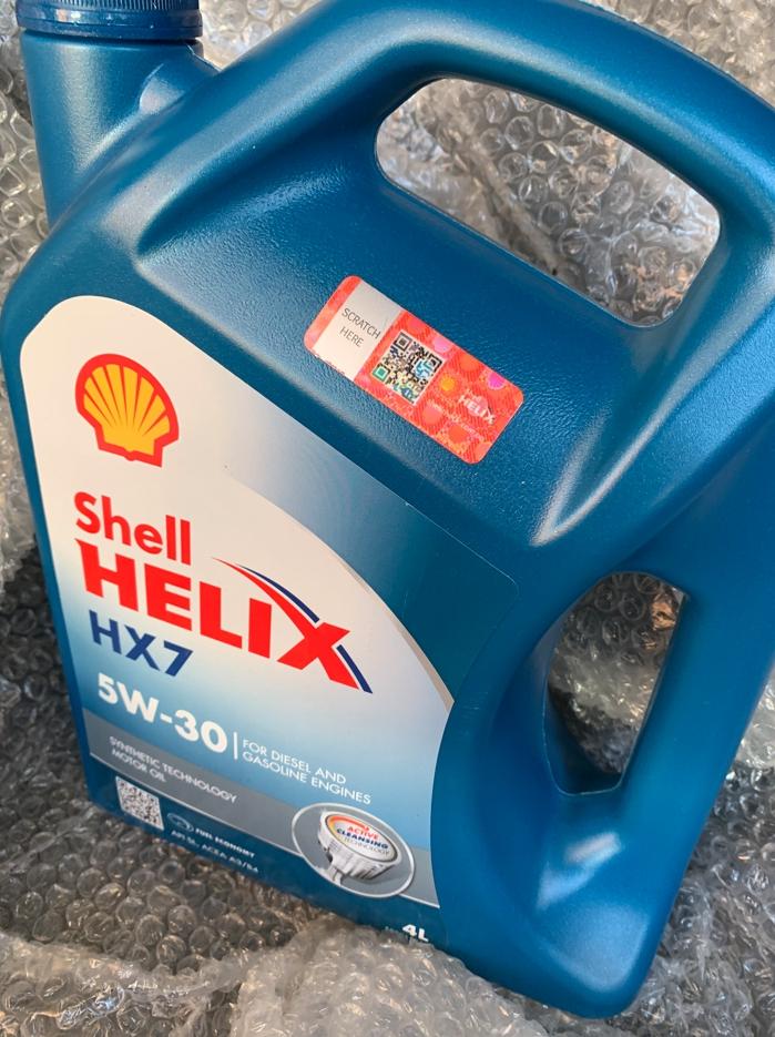ᐉ Моторное масло полусинтетическое SHELL Helix HX7 5W-30 4 л (ТОВ