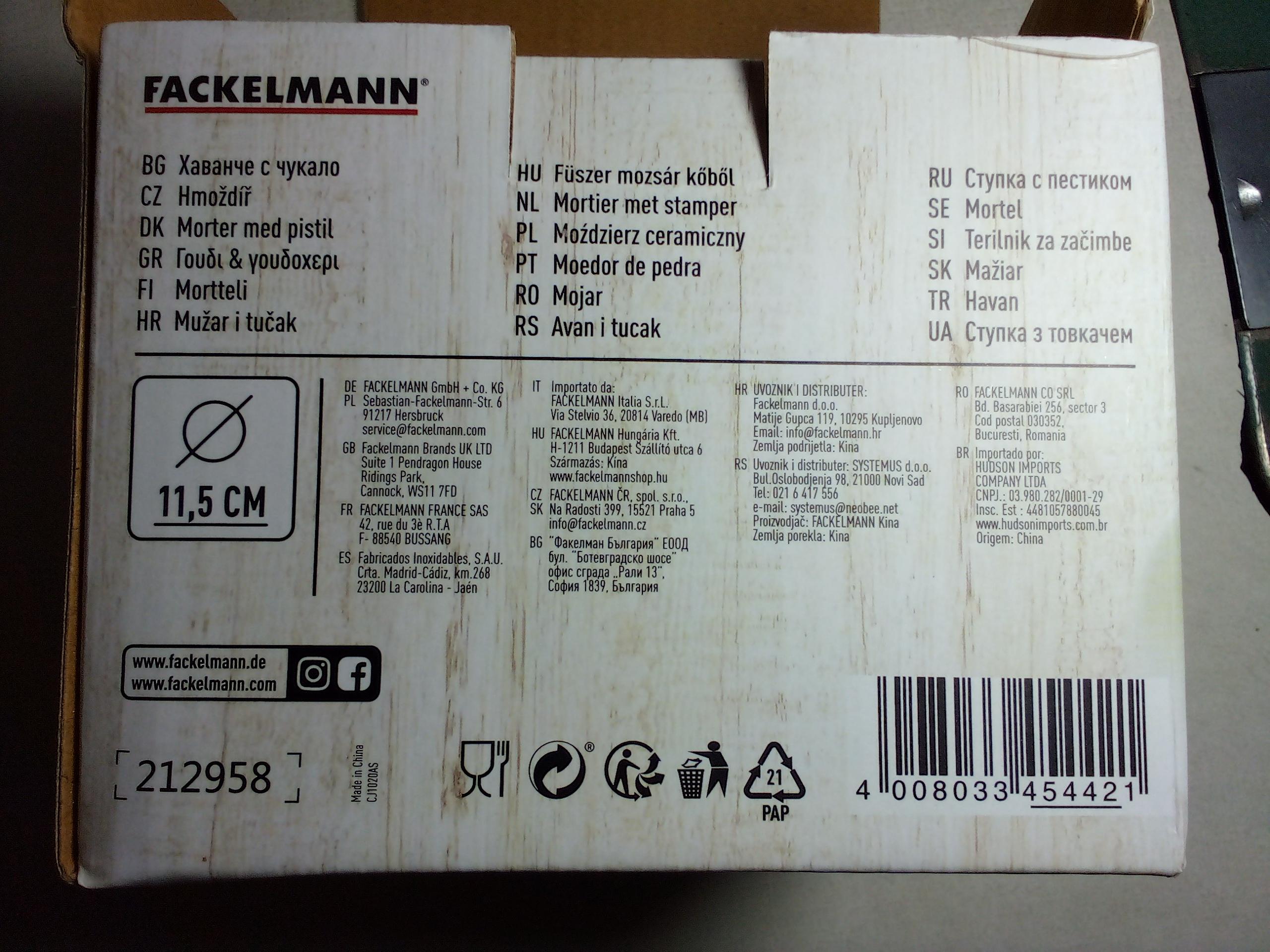 Ступка с пестиком Fackelmann 11,5 см 48557 в реальных условиях использования от покупателя Завірюха.