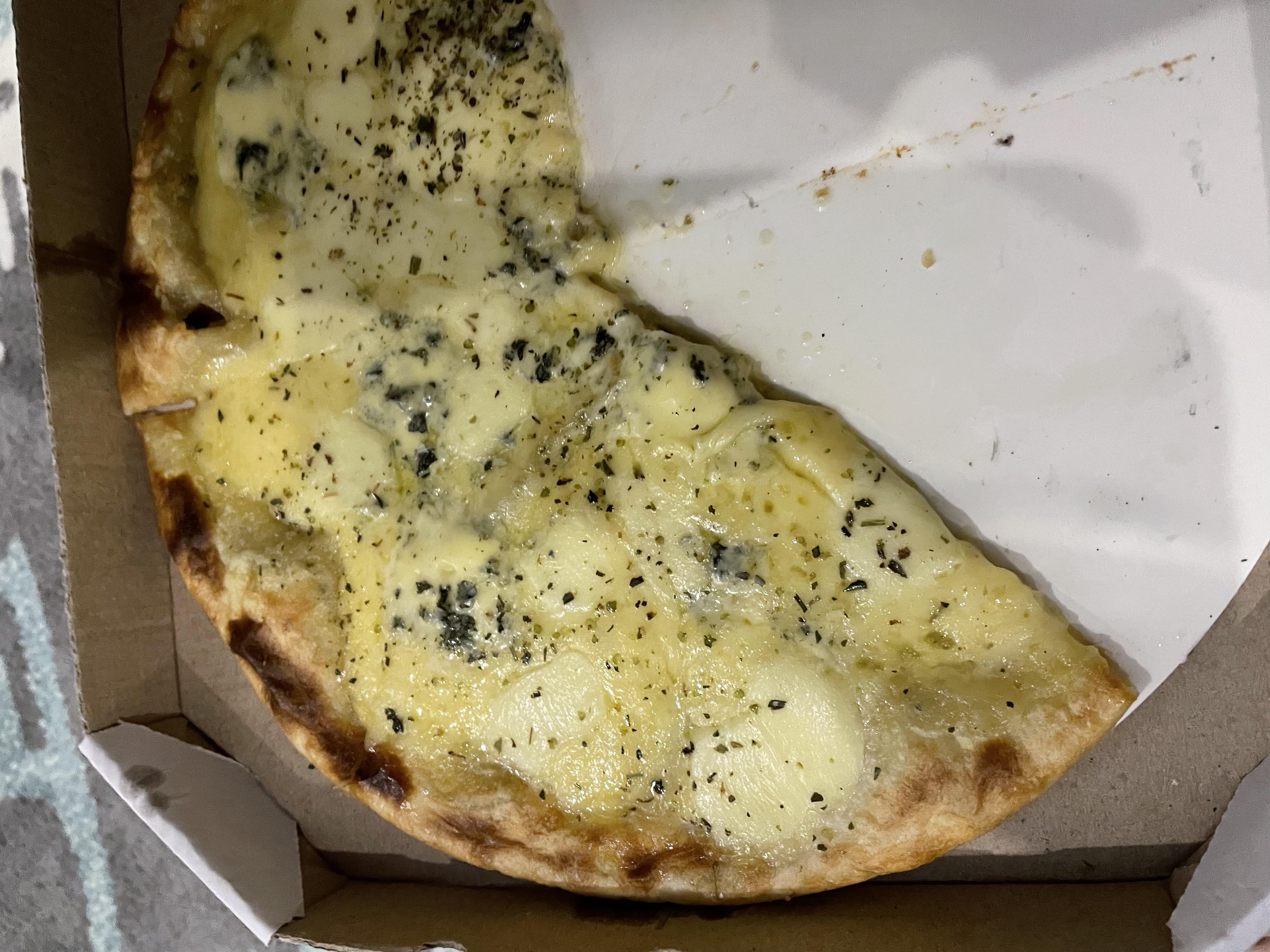 Пицца Сырный микс 480 г в реальных условиях использования от пользователя Олена.