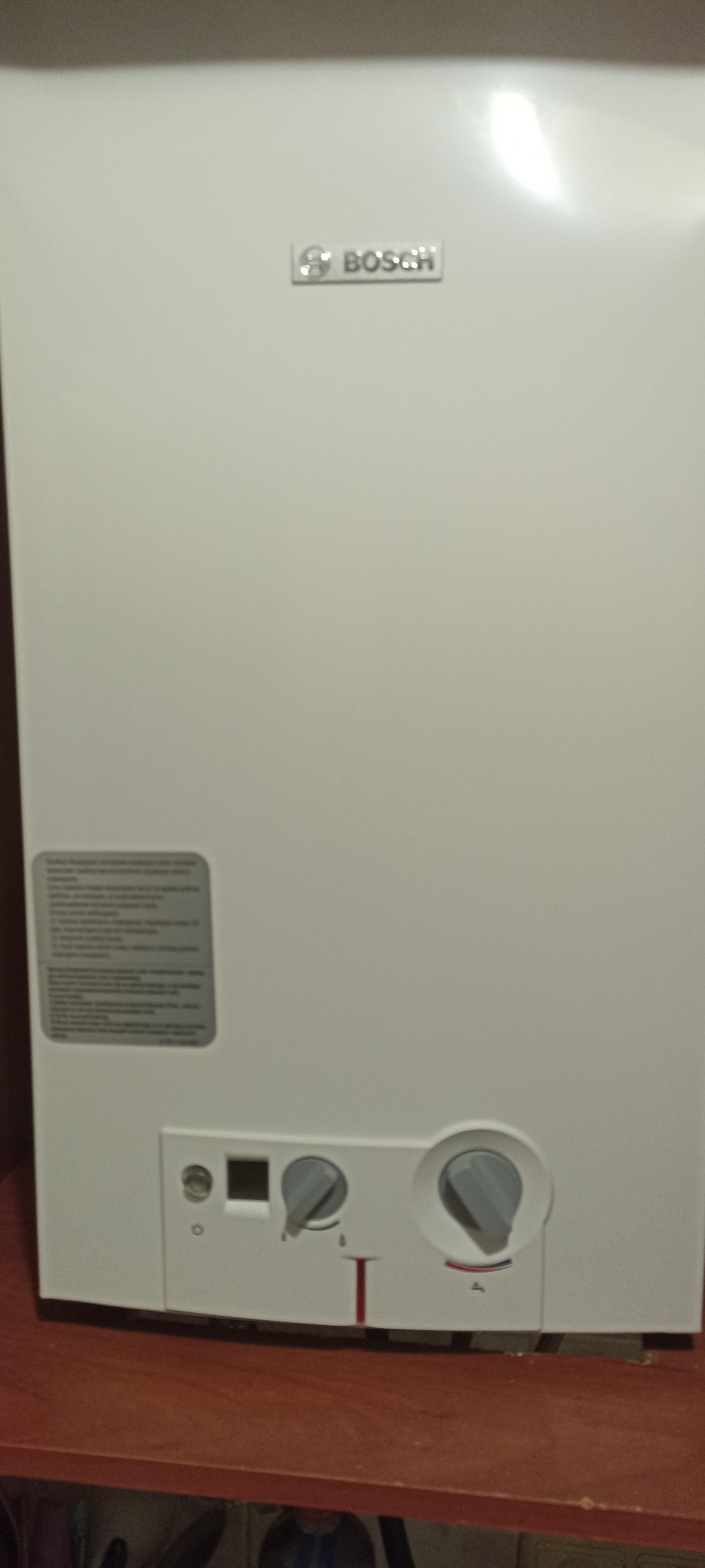 Газовая колонка Bosch WRD 13-2 G в реальных условиях использования от пользователя Андрій.