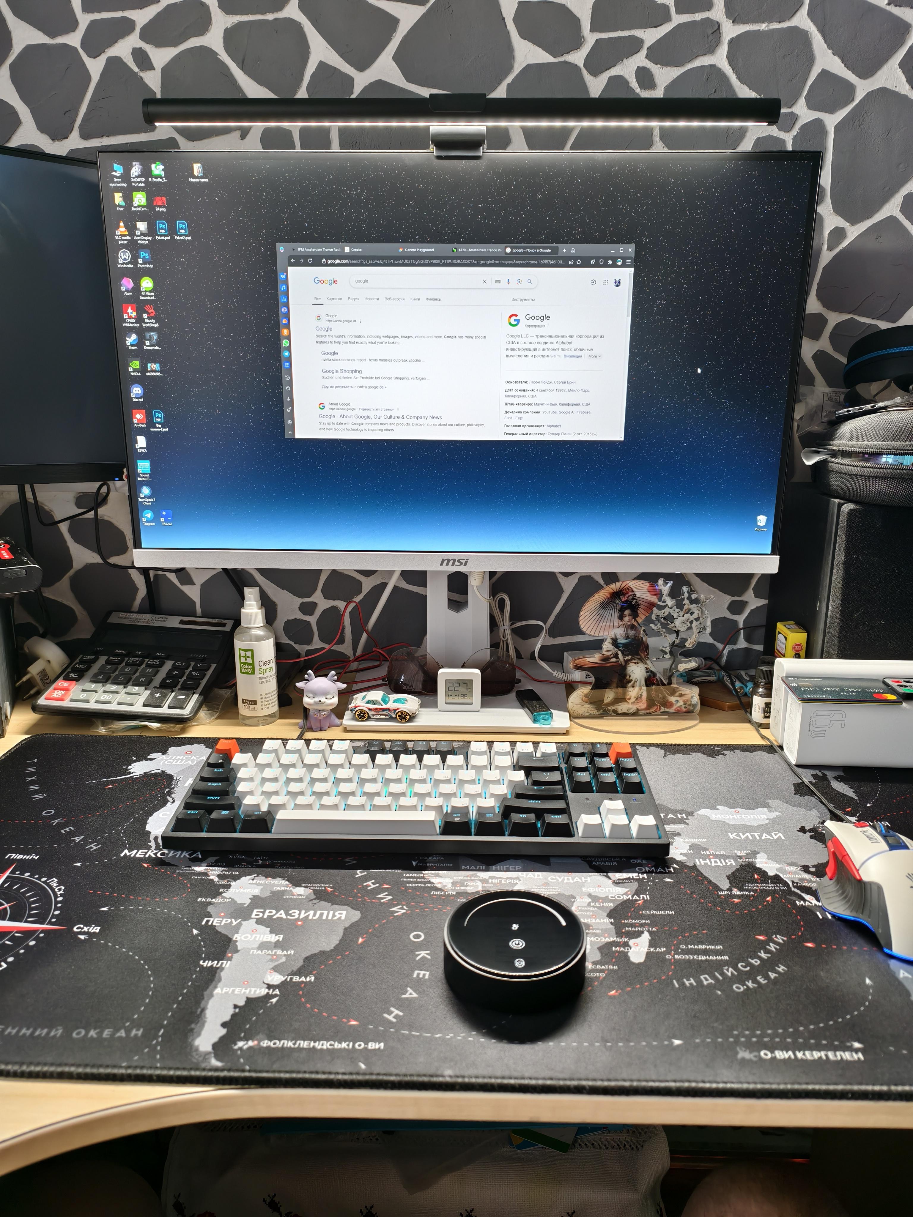 Лампа светодиодная для мониторов с дистанционным управлением и регулируемой яркостью 75W 51 см в реальных условиях использования от покупателя Владислав.