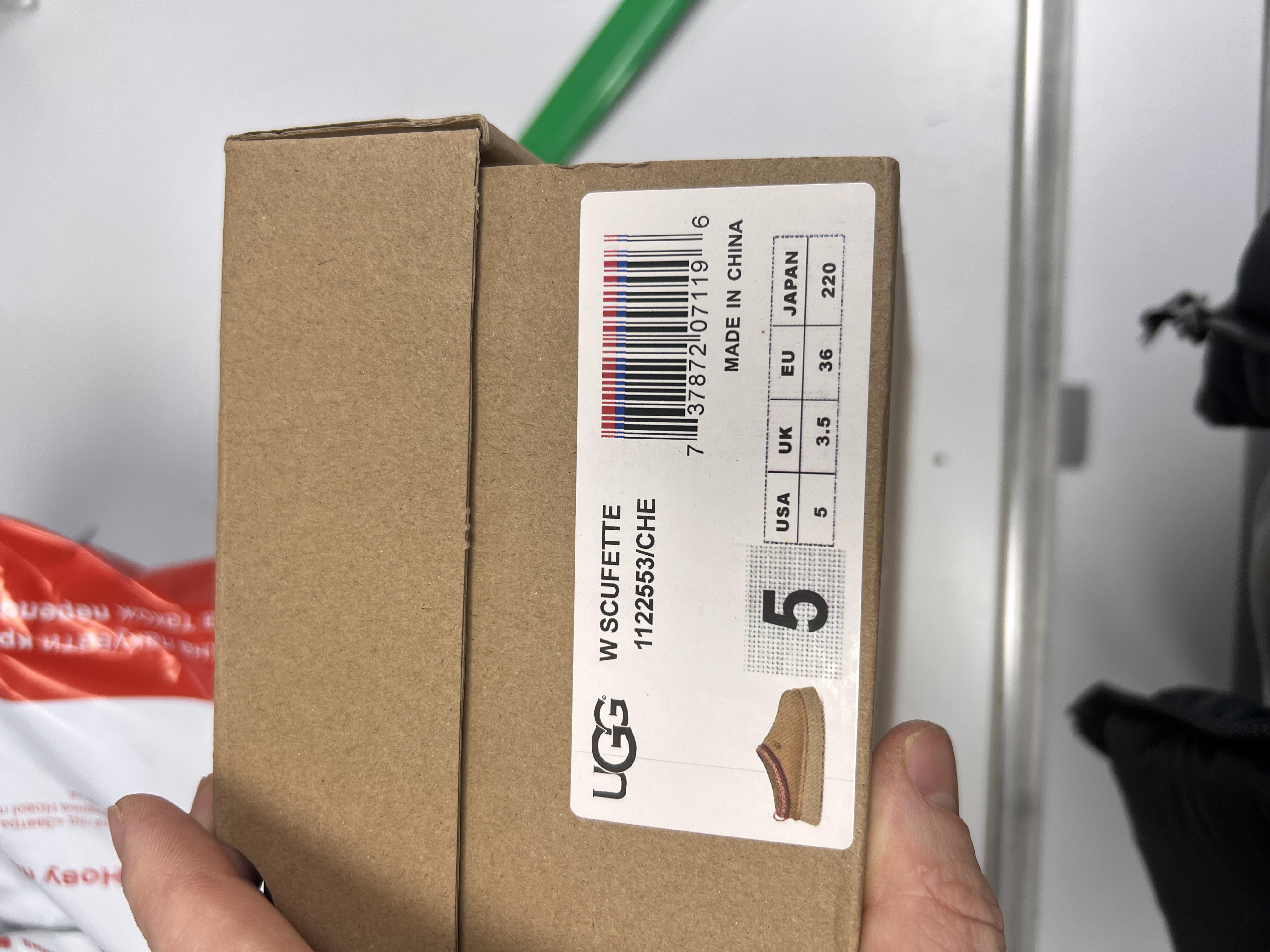 Уги жіночі UGG TAZZ р. 39 Chestnut (1122553) у реальних умовах використання від покупця Павел.