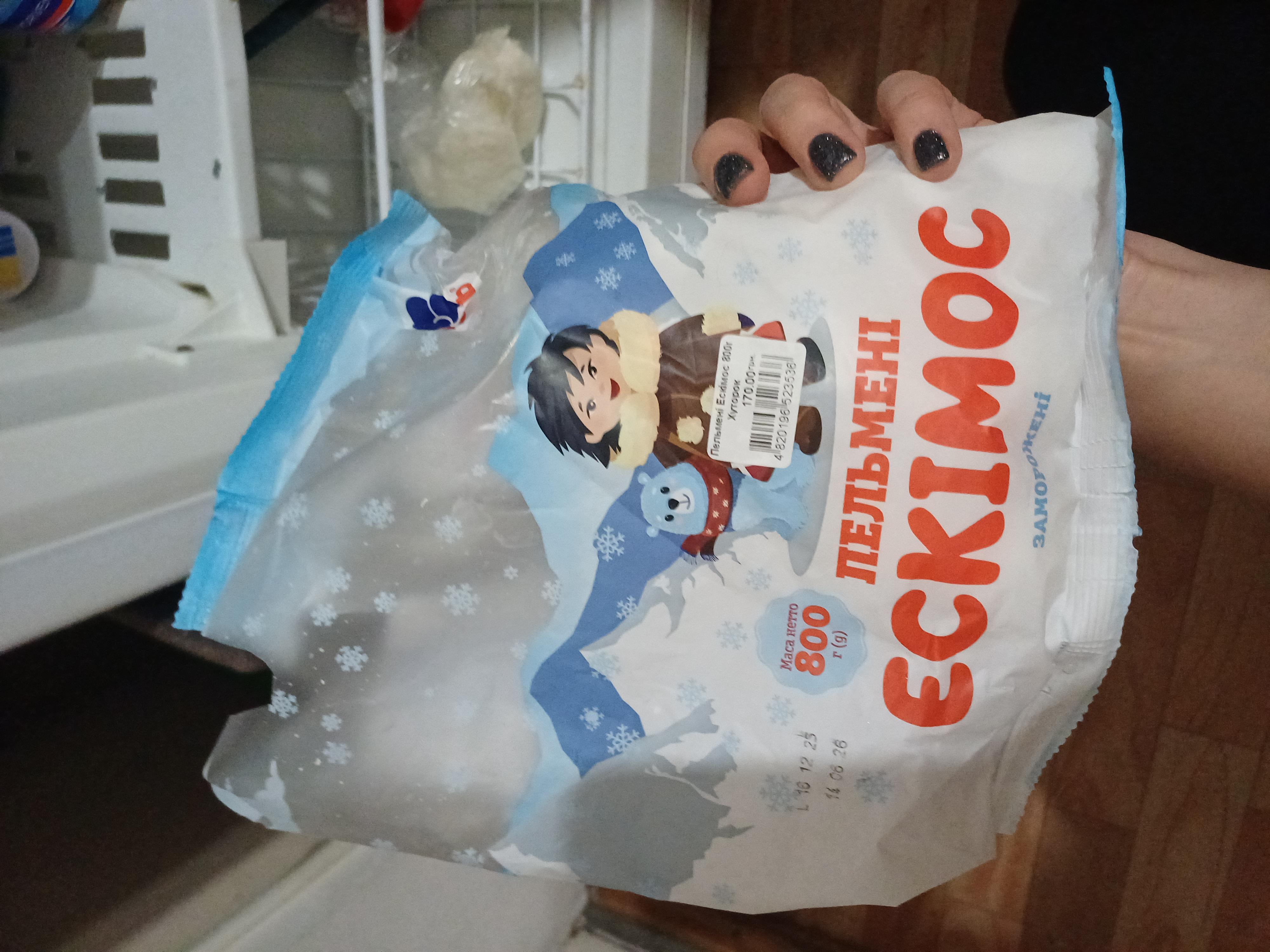 Фото: Пельмені Рудь Ескімос Хуторок 800, надіслане користувачем Валерія Пельмені Рудь Ескімос Хуторок 800 у реальних умовах використання від користувача Валерія.