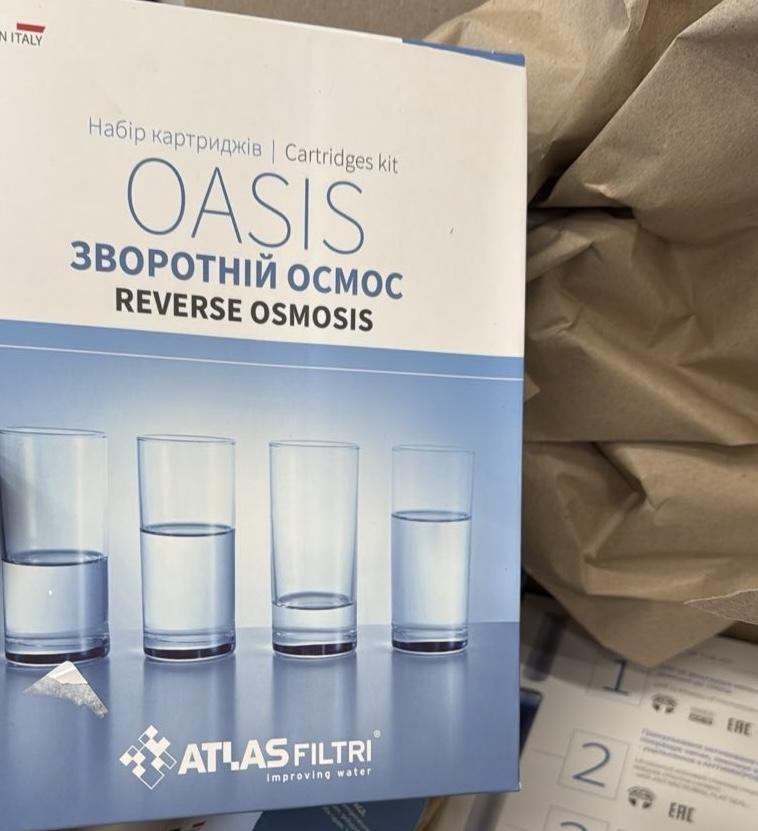 Картридж для систем обратного осмоса ATLAS Filtri OASIS DP CPP/LA/CPP SE6075200 3 шт. (AKD45958) в реальных условиях использования от пользователя Олексій.