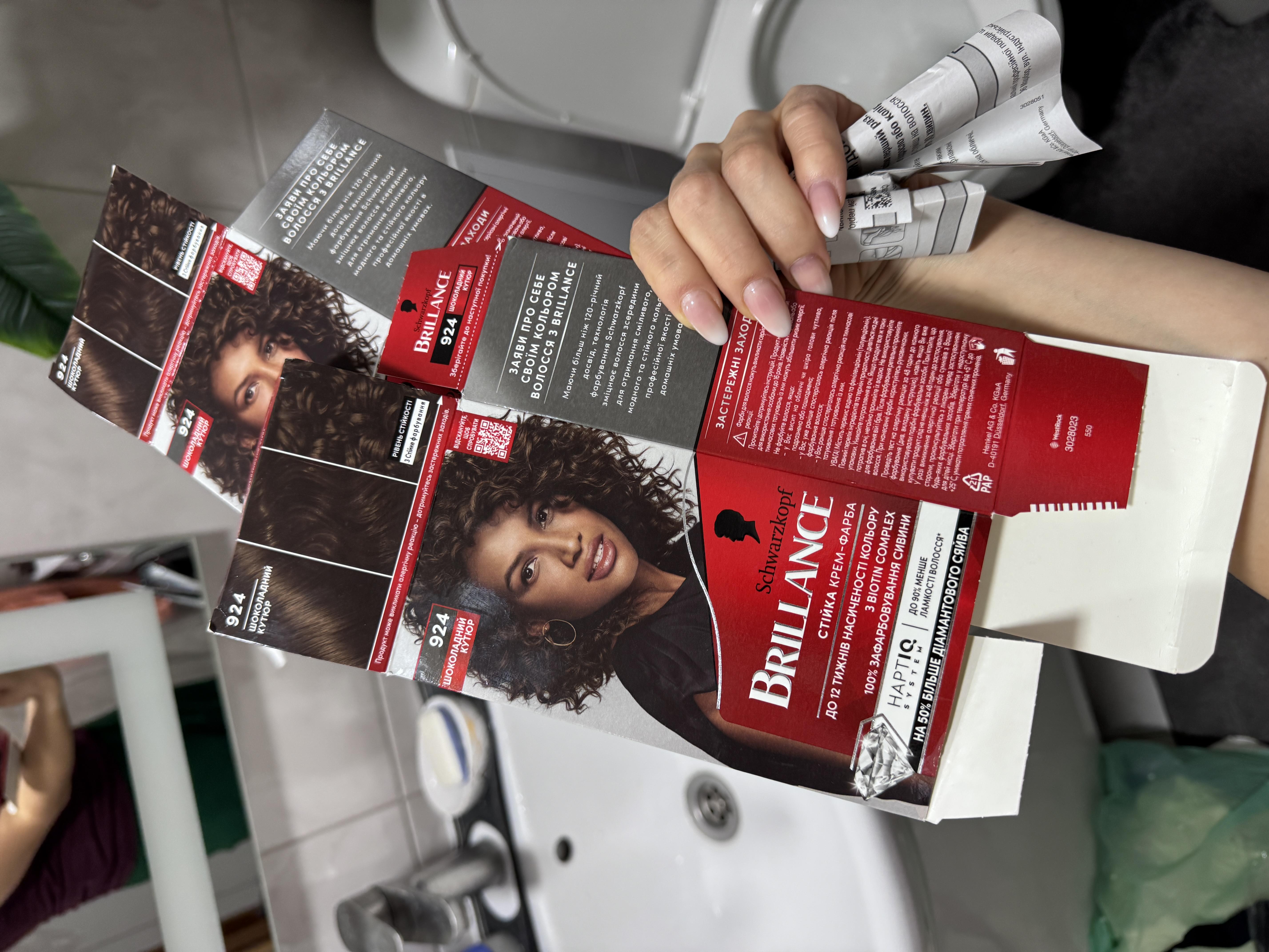 Крем-краска для волос Schwarzkopf Brillance №842 куба жаркая ночь 142,5 мл в реальных условиях использования от пользователя Вікторія.