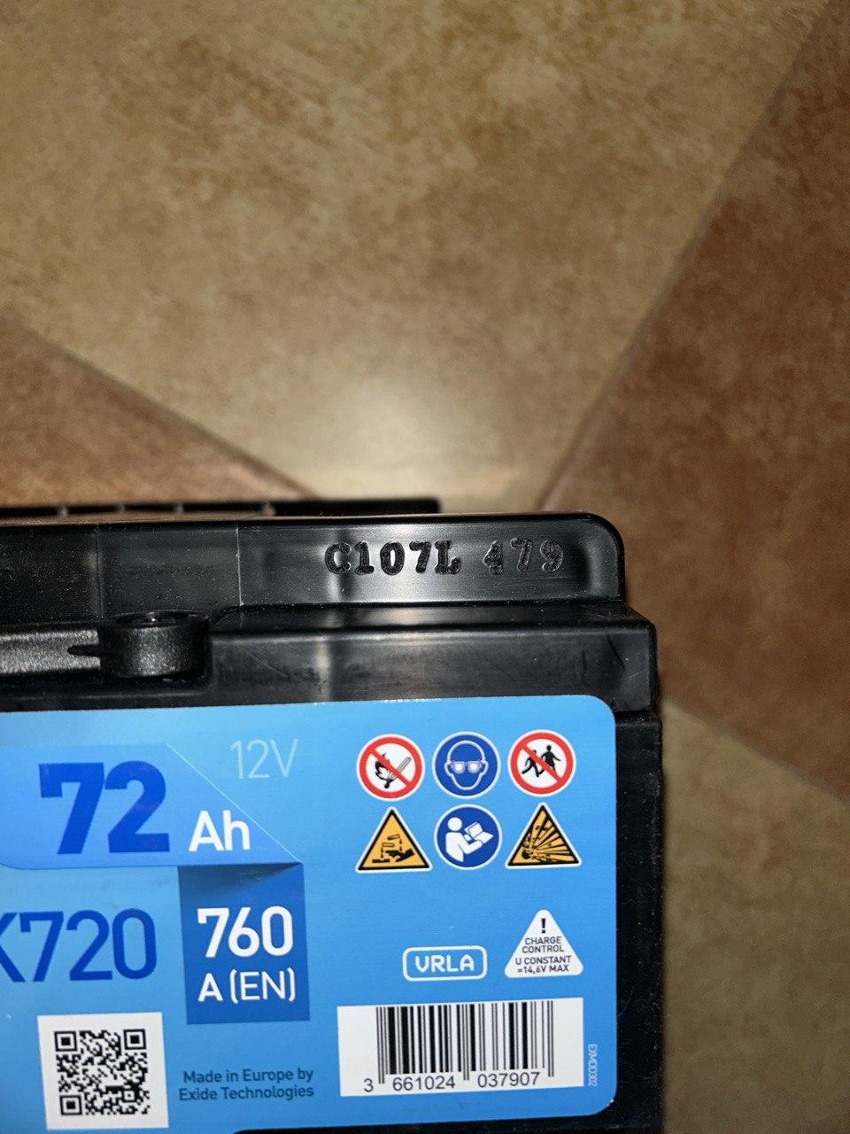 Акумулятор автомобільний EXIDE AGM 72Ah 720A 12V EK720 «+» праворуч (EK720) у реальних умовах використання від покупця Роман.