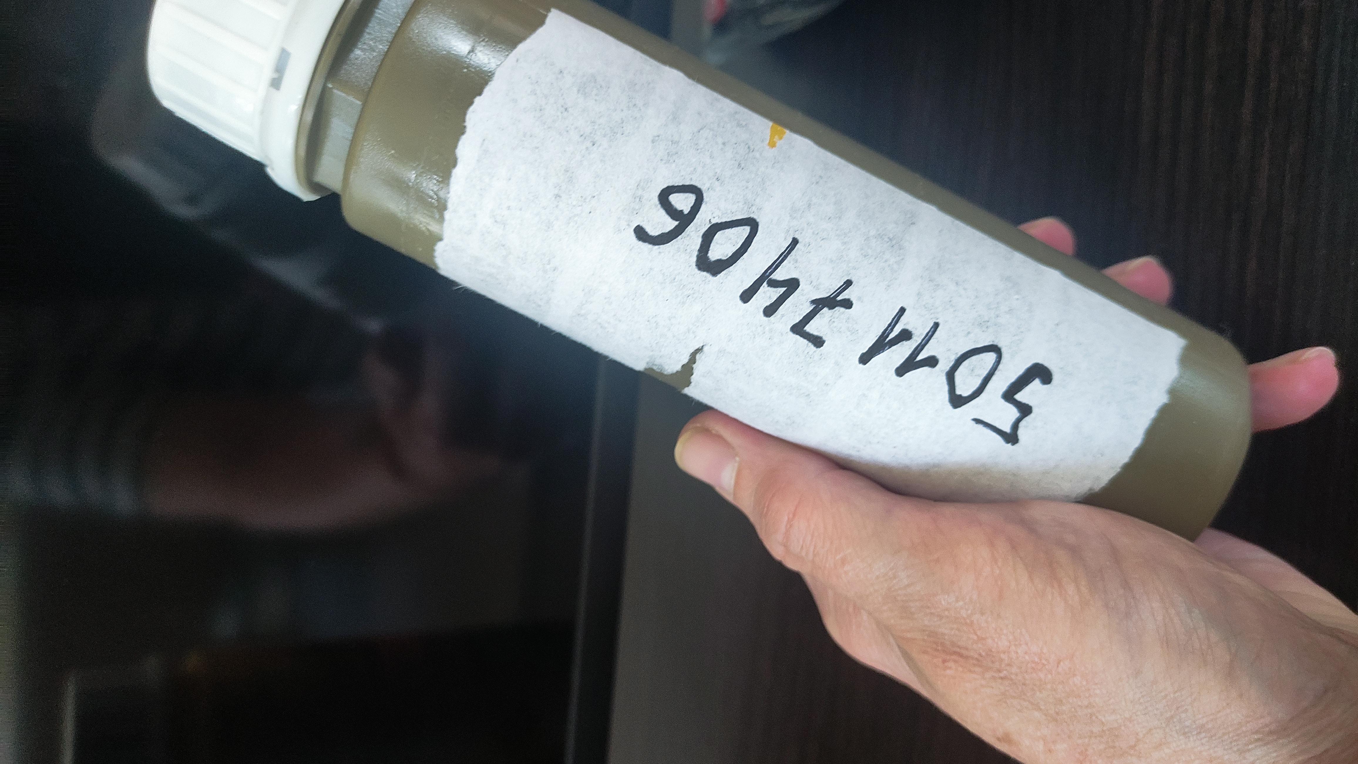 Пигмент Dufa сиреневый 250 мл в реальных условиях использования от покупателя Наталія.