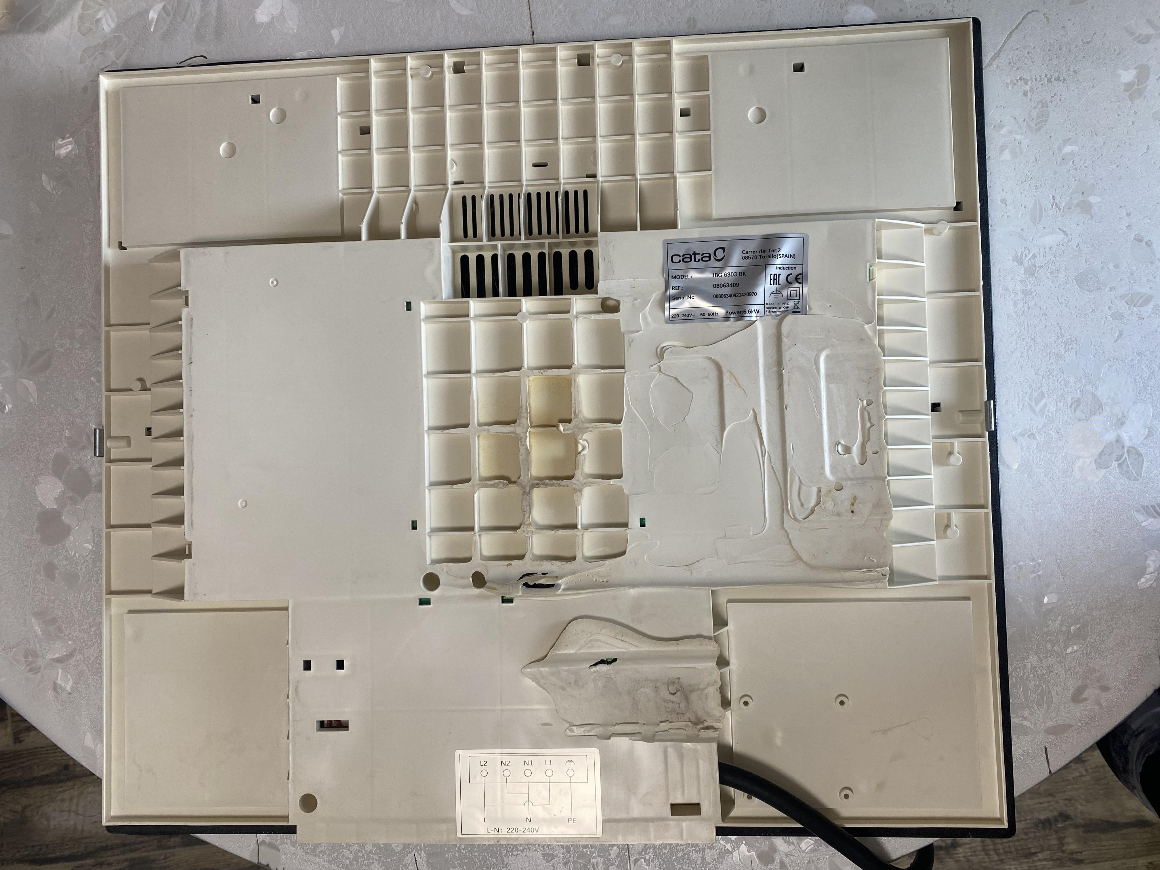 Варильна поверхня індукційна Cata IBG 6303 BK у реальних умовах використання від користувача Татьяна.