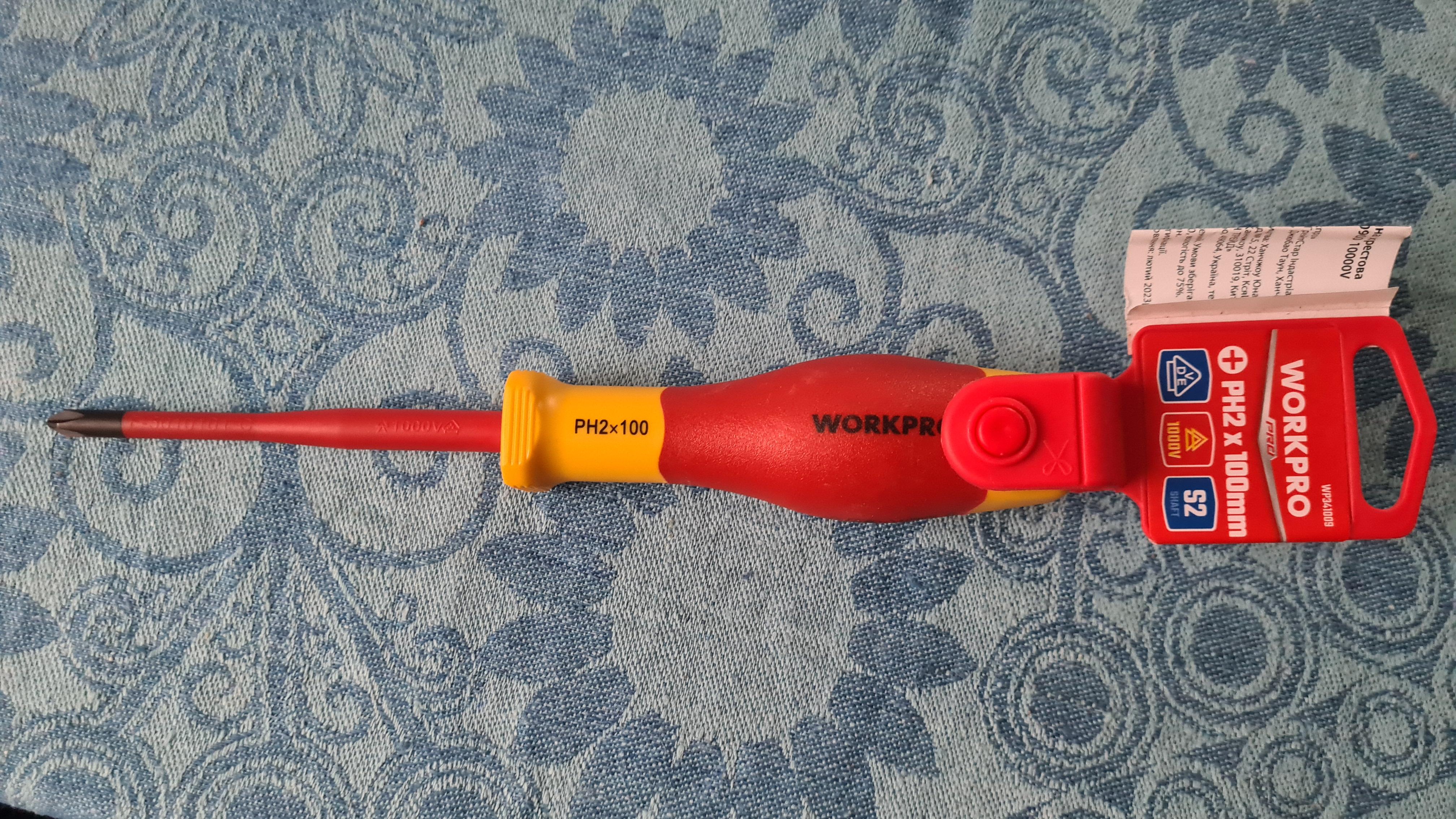 Фото: Отвертка WORKPRO WP341009, отправлено покупателем Роман Отвертка WORKPRO WP341009 в реальных условиях использования от покупателя Роман.