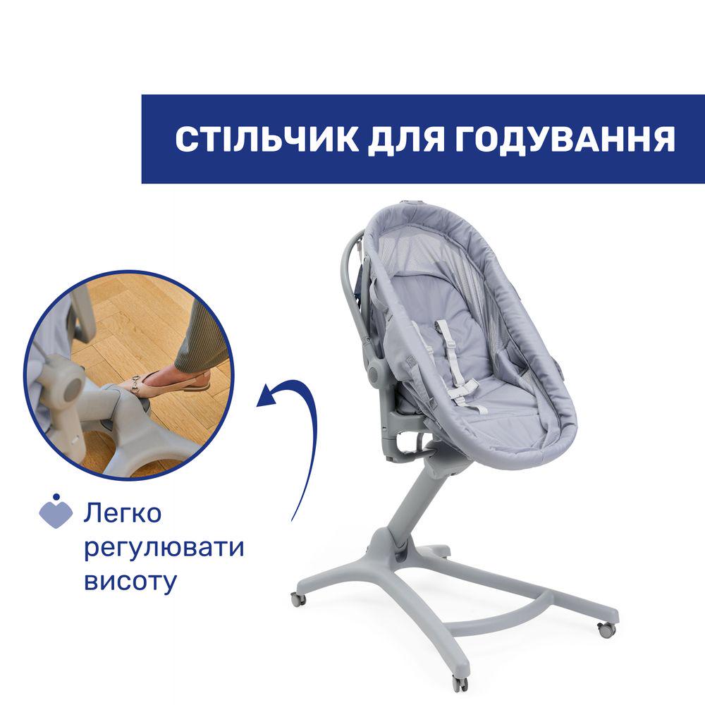 Кроватка-стульчик Chicco Baby Hug Pro 5в1 Серый (18183859) - фото 3