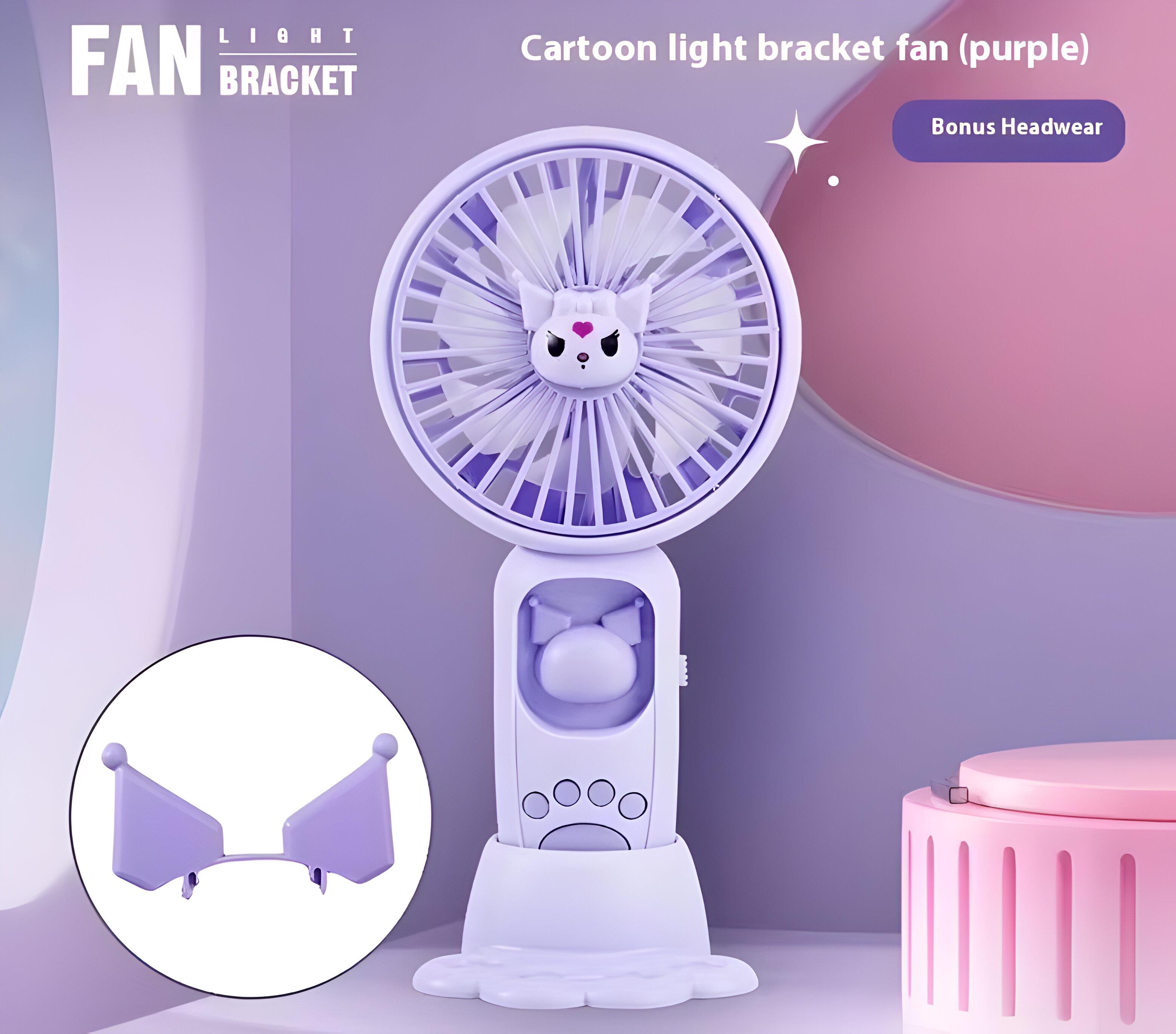 Вентилятор-USB дитячий портативний Куромі Бузковий (S085) - фото 2 Вентилятор-USB дитячий портативний Куромі Бузковий (S085) - фото 2