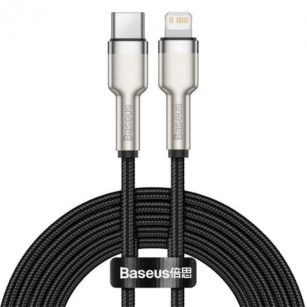 Кабель Baseus CATLJK-B01 Cafule Metal Cable Type-C to Lightning PD 20W 2 м Black