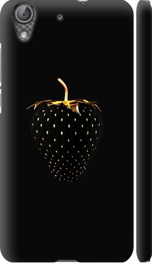 Чехол на Huawei Y6 II Черная клубника (3585m-338-42517)