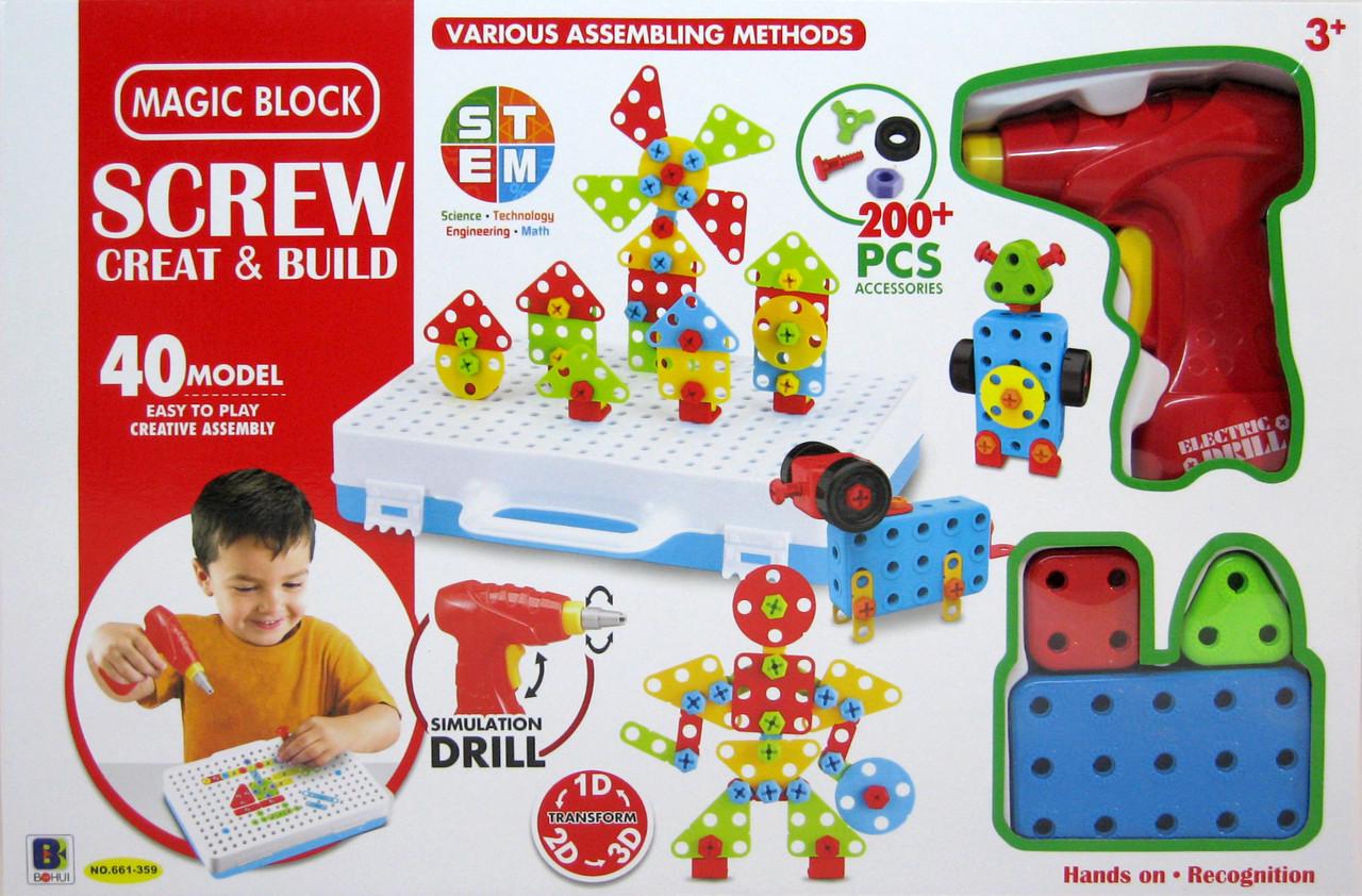 Конструктор мозаика Шуруповерт на батарейках в чемодане 200 деталей