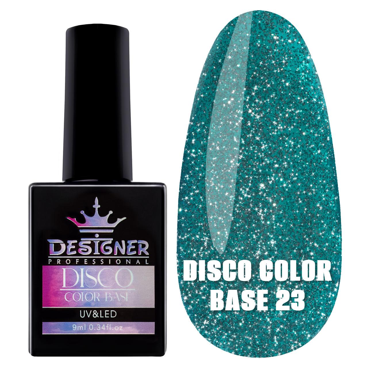 База каучуковая Disco Color Base Дизайнер для ногтей со светоотражающими частицами 9 мл Морской зелёный №23