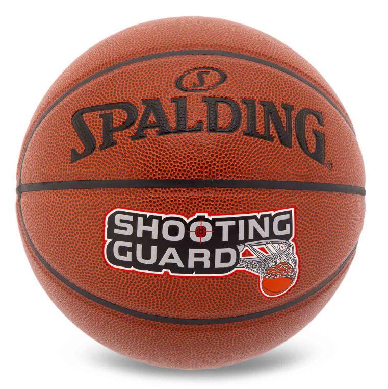 Баскетбольный мяч S-G SHOOTING GUARD 76891Y PU №7 Коричневый (29654951)