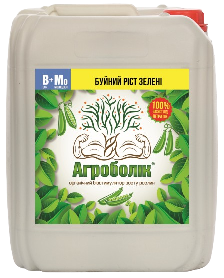 Добриво Агроболік Бор/Молібден 10 л (1886962125)