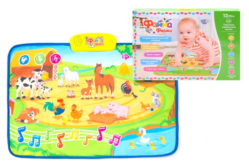 Килимок інтерактивний Limo Toy Файна ферма 50х37х4,5 см Жовтий/Зелений (3455)