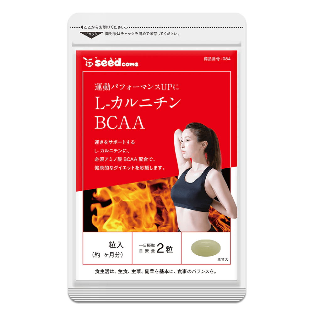 Комплекс аминокислот SeedComs BCAA и L-карнитин 90 дней 180 таб. (2080308089) Комплекс аминокислот SeedComs BCAA и L-карнитин 90 дней 180 таб. (2080308089)