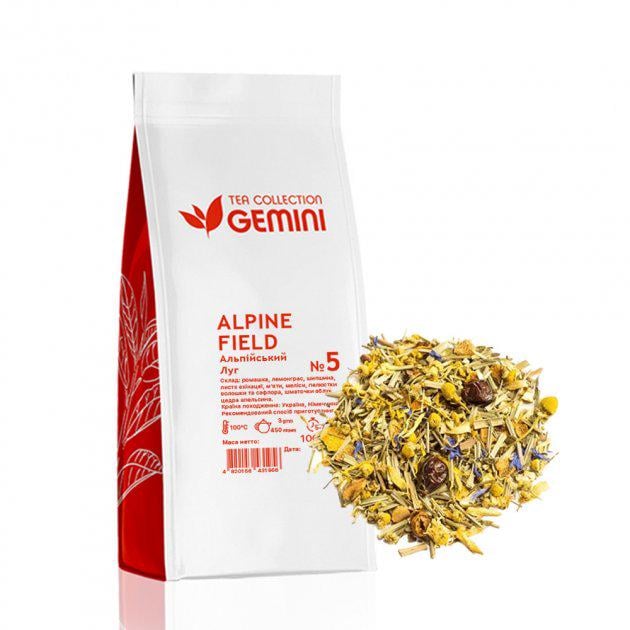 Чай травяной Gemini Tea Collection Alpine Field 100 г (4820156431956)