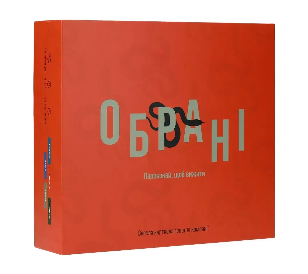 Настольная игра "Обрані" (2909697902)