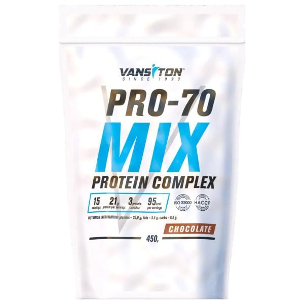 Протеїн Vansiton Pro-70 Mix Chocolate 450 г/15 порцій (23469119)