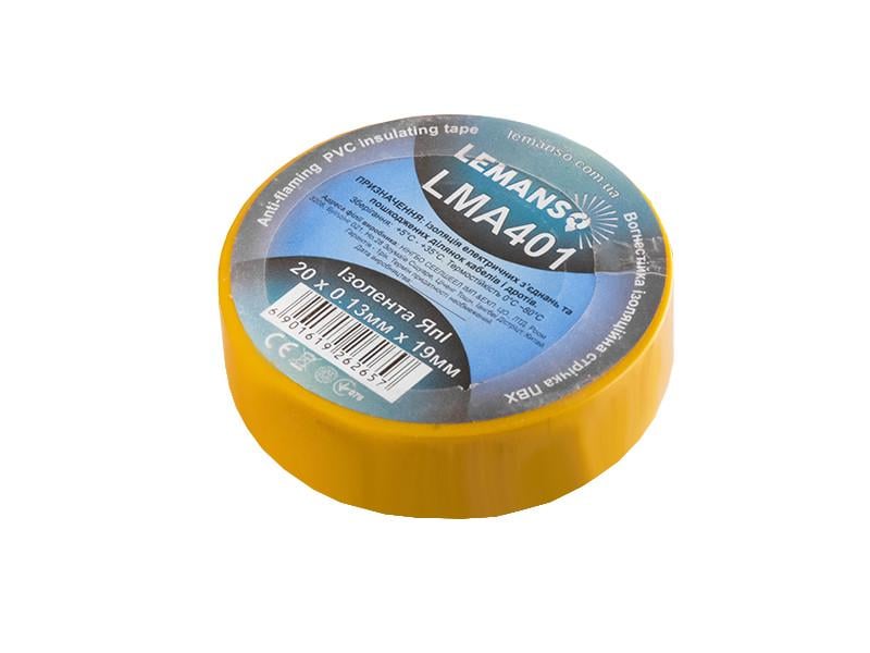 Изоляционная лента Lemanso LMA401 ЯпI огнестойкая 20 м 0,13 x 19 мм Желтый (2858)