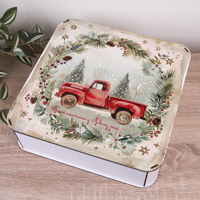 Коробка квадратна Нехай щастя чекає в новому році (1006-42) - фото 1 Коробка квадратна Нехай щастя чекає в новому році (1006-42) - фото 1