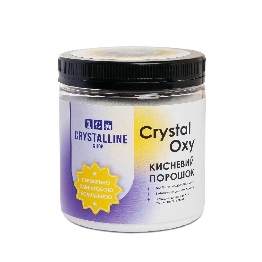 Кисневий порошок Crystal Oxy 500г (25755)