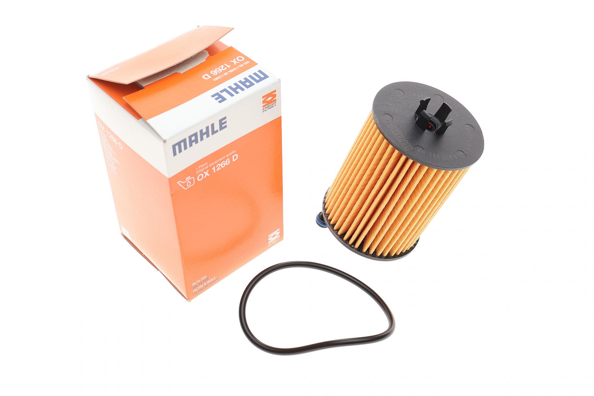 Фильтр масляный KNECHT для Audi A6/A7/Q5/Skoda Superb 15- (OX 1266D)