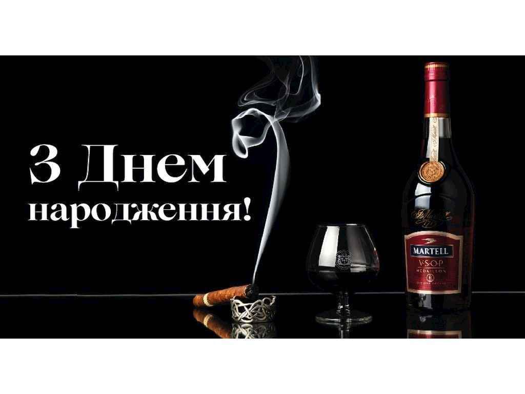 Конверт для денег Упаковкин С днем рождения №КД-221 10 шт. (1081035)