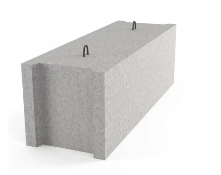 Блок фундаментный ФБС 12.3.6Т 0,46 т - фото 1 Блок фундаментный ФБС 12.3.6Т 0,46 т - фото 1