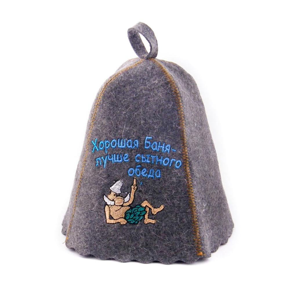 Банная шапка Luxyart "Хорошая баня - лучше сытного обеда" натуральный войлок Серый (LA-242) Банная шапка Luxyart "Хорошая баня - лучше сытного обеда" натуральный войлок Серый (LA-242)