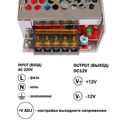 Блок живлення Standart негерметичний 12 V 36 Вт 3 A (TR-36-12) - фото 3