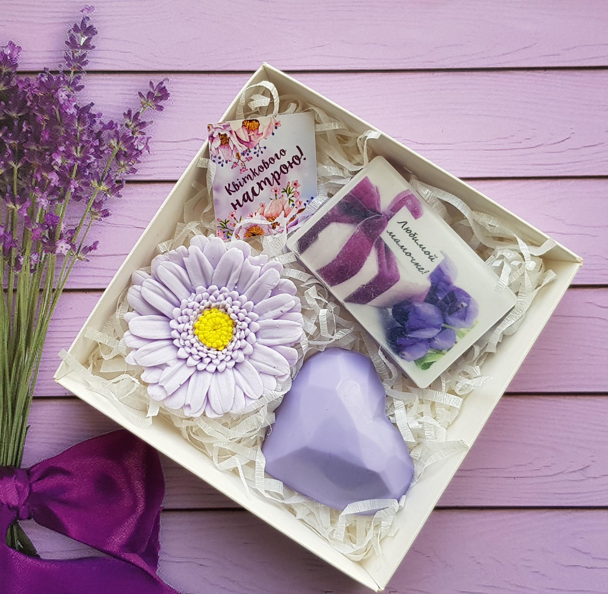 Набір мила ручної роботи подарунковий Для мами (AS00013)