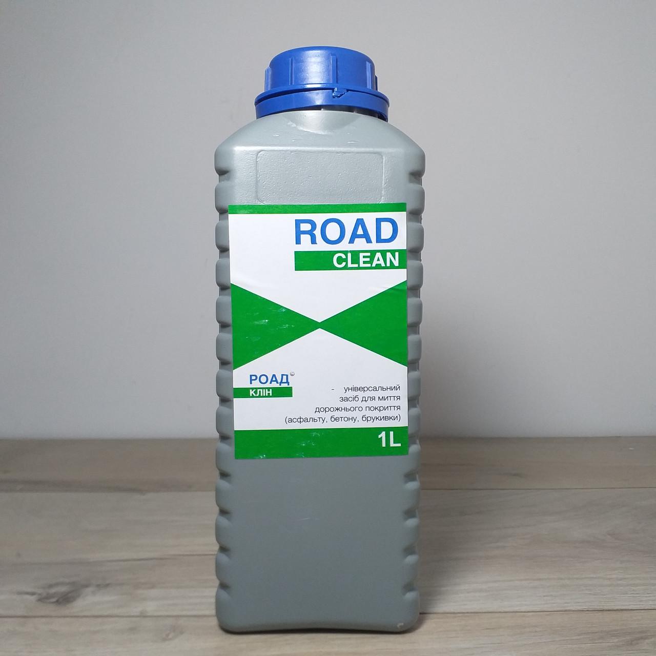 Моечное средство для дорожных покрытий Road Clean Концентрат 1 л (X-1498) Моечное средство для дорожных покрытий Road Clean Концентрат 1 л (X-1498)