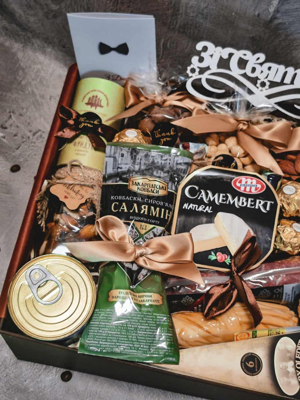 Подарунковий набір для чоловіка (2825720591) - фото 3 Подарунковий набір для чоловіка (2825720591) - фото 3