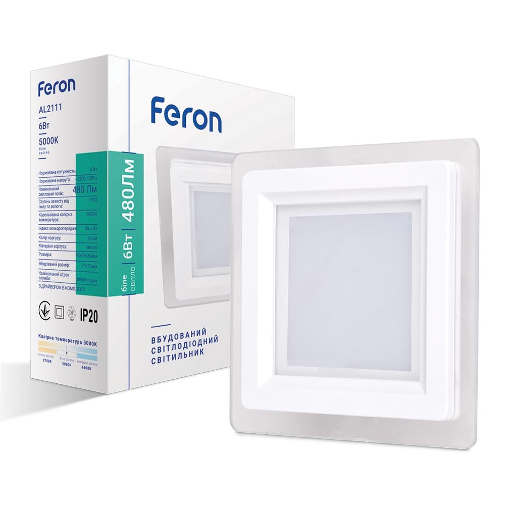 Светильник светодиодный Feron AL2111 6 Вт 5000K Белый (14789)