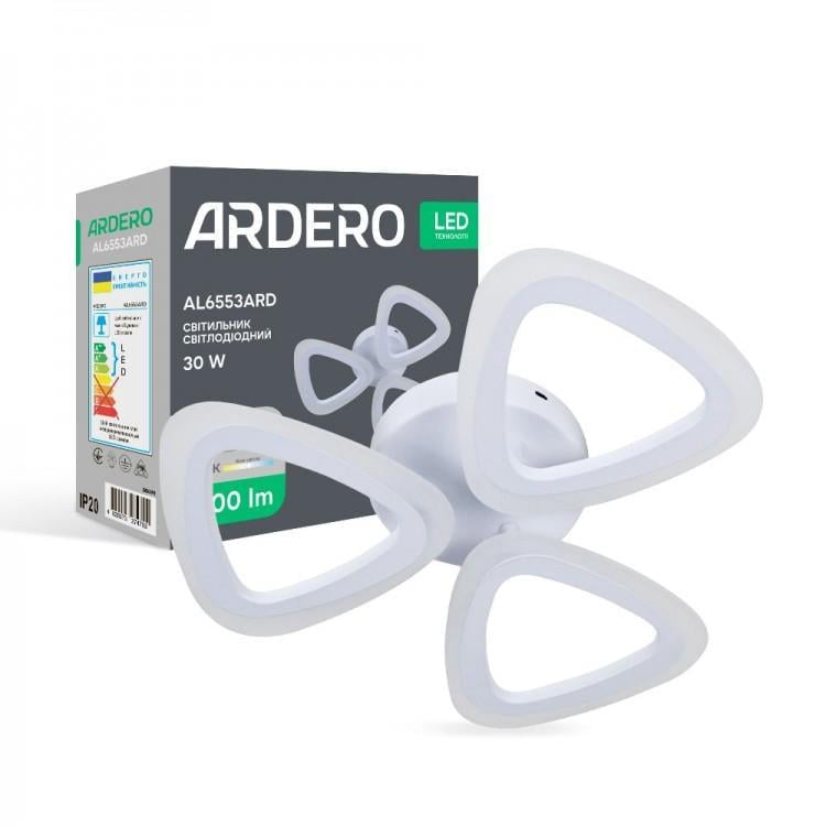 Светильник накладной светодиодный Ardero AL6553ARD CLOVER 30 Вт 5000K Белый (36318035)