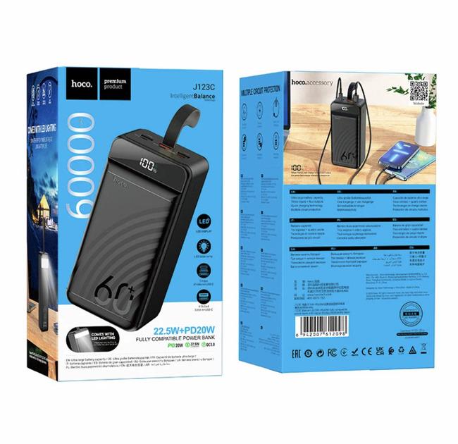 Повербанк Hoco із функцією швидкої зарядки 22,5 W/60000 mAh - фото 8