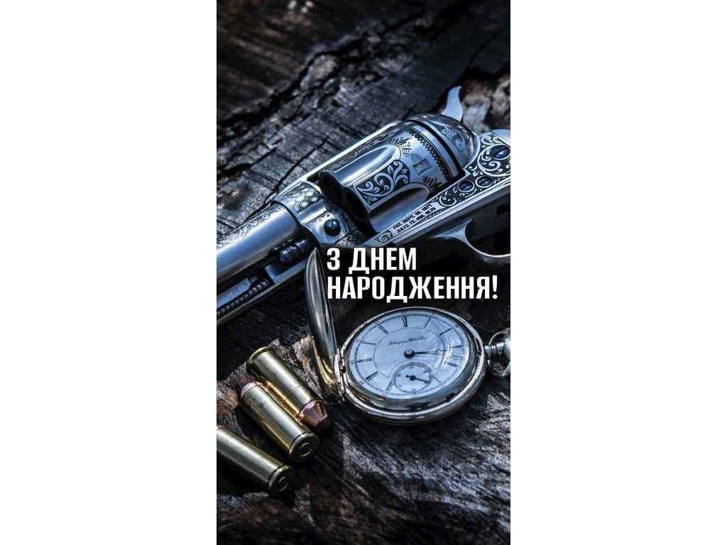 Конверт для денег Упаковкин С днем рождения №КД-227 10 шт. (1081040)