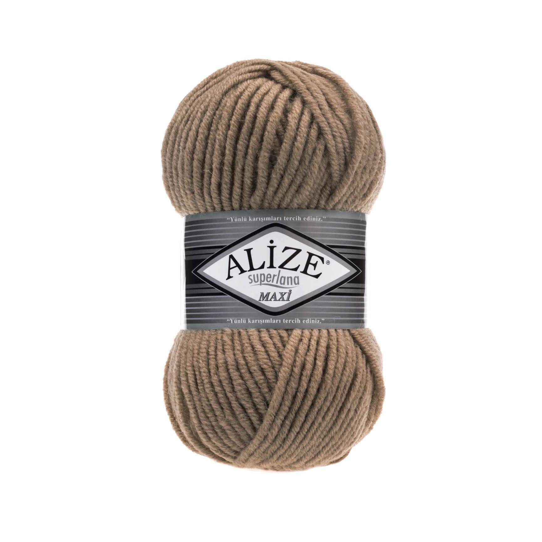 Пряжа Alize Superlana Maxi 466 Темно-бежевый (6556)