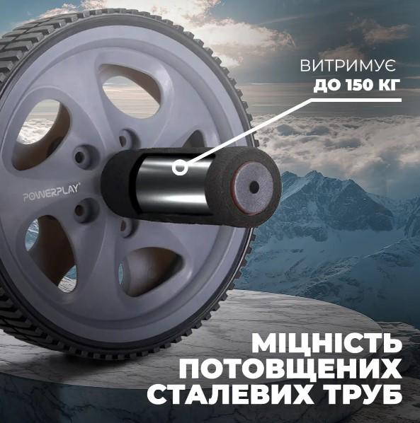 Колесо для преса PowerPlay PP-4345 Exercise Wheel d 16,5 см Сірий (PP_4345) - фото 3 Колесо для преса PowerPlay PP-4345 Exercise Wheel d 16,5 см Сірий (PP_4345) - фото 3