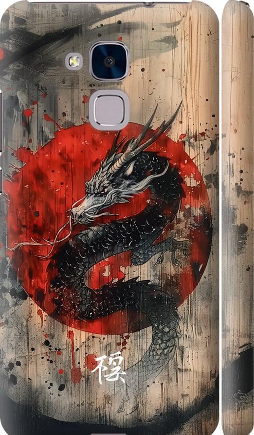 Чохол на Huawei GT3 Східний дух (6100m-472-42517) Чохол на Huawei GT3 Східний дух (6100m-472-42517)