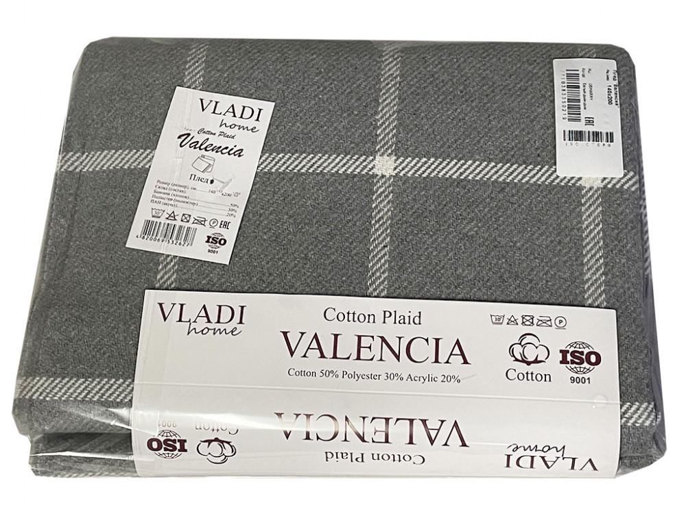 Плед хлопковый Vladi Валенсия №6 Harry 140х200 (2000025956)