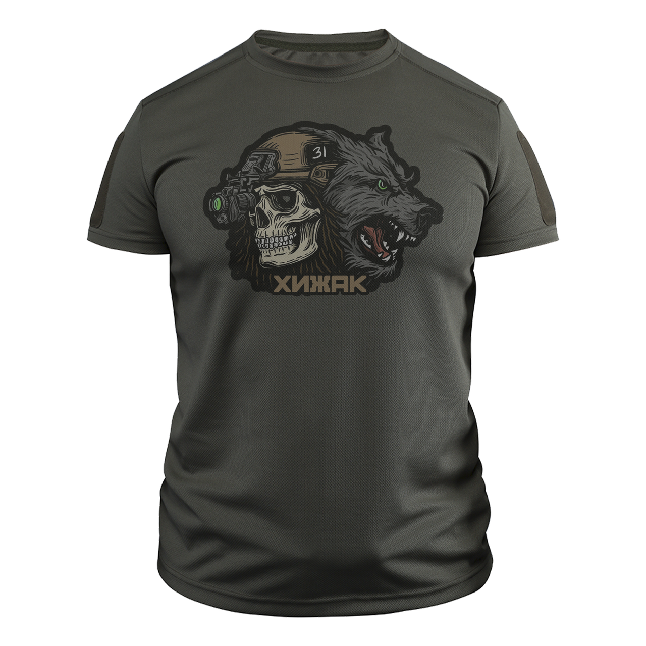 Футболка военная CoolMax "Вовк хижак" XL Оливковый (TS-C-23-XL)
