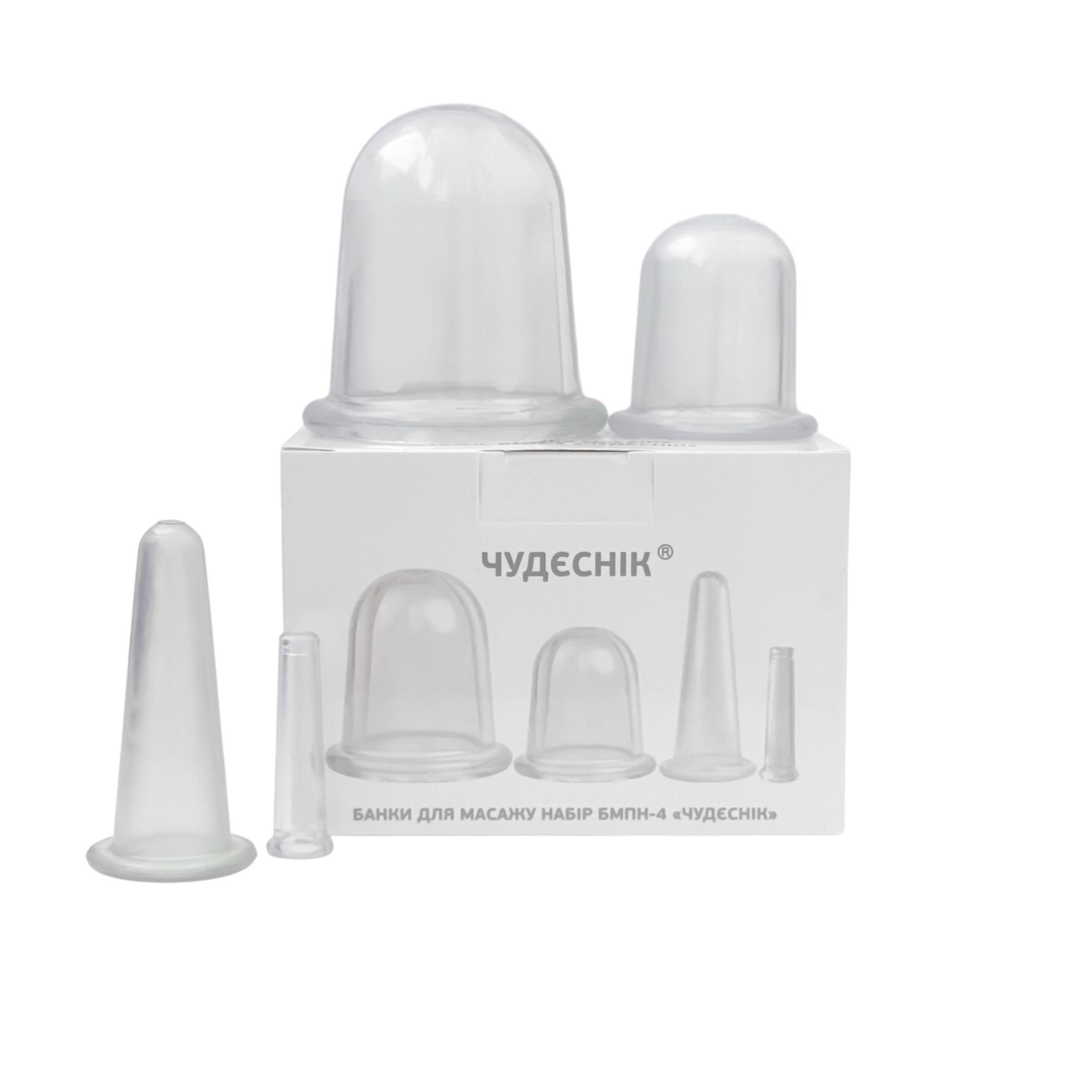 Набір масажних банок для обличчя і тіла Chudesnik 4 шт. (БМПН-4)