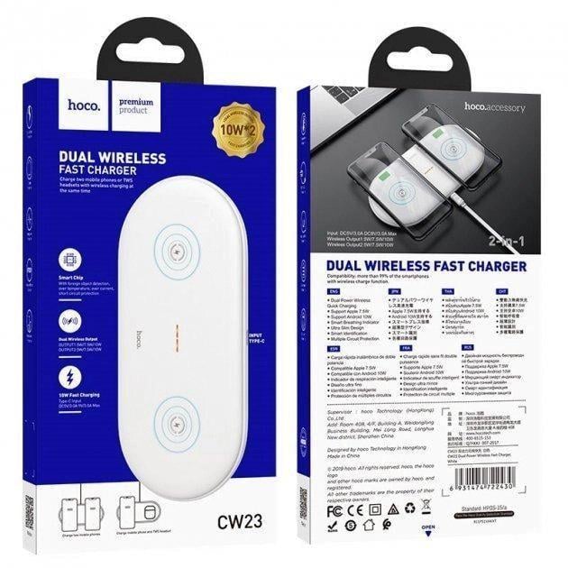 Зарядное устройство беспроводное Hoco CW23 Dual Wireless Fast Charger 10W White (400183317) - фото 5