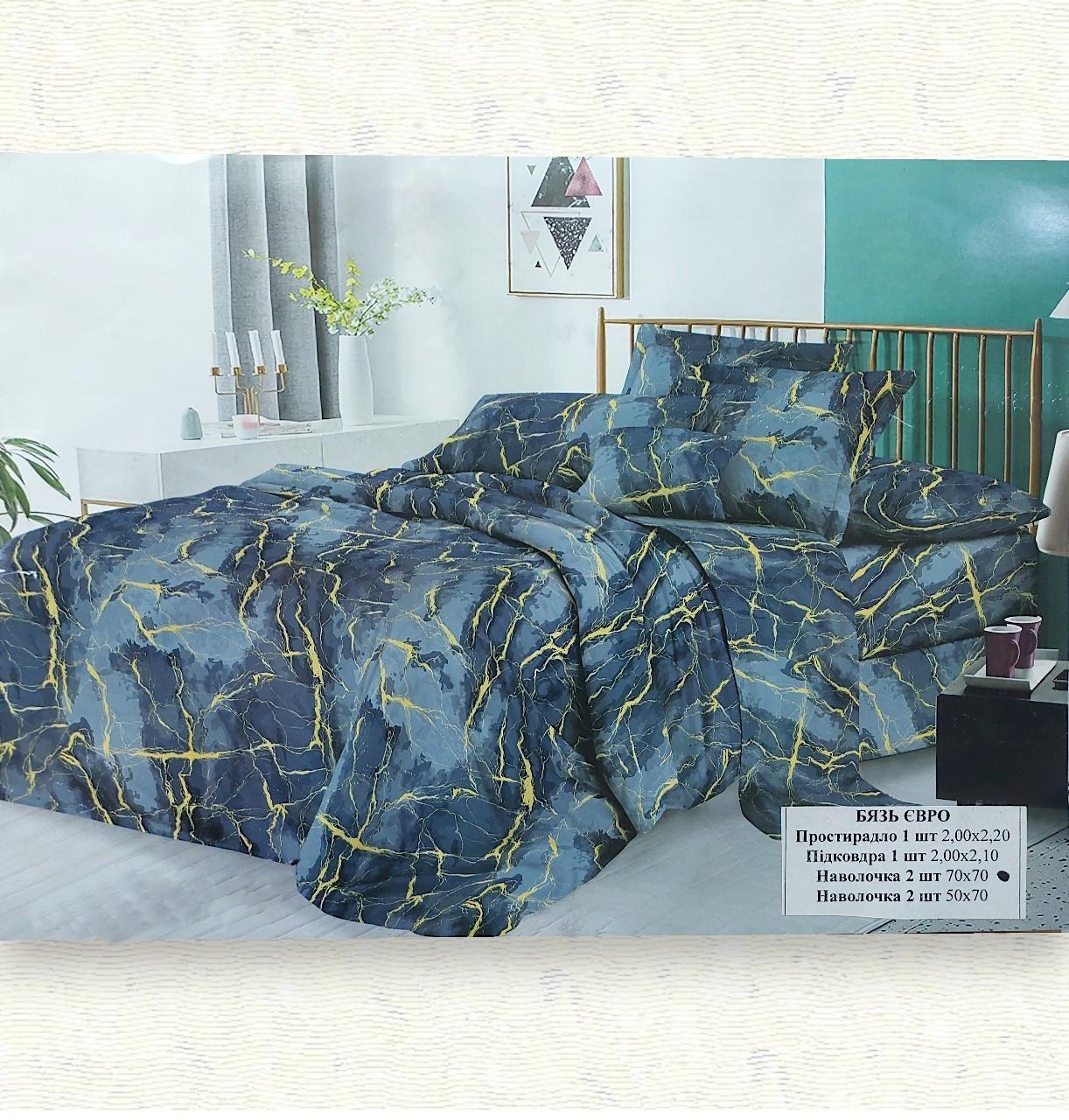 Комплект постільної білизни з бязі см-07 євро 200х220 см (6979) - фото 2 Комплект постільної білизни з бязі см-07 євро 200х220 см (6979) - фото 2