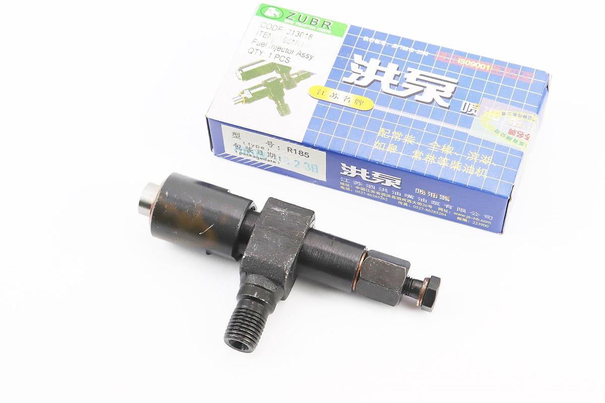 Форсунка HB для двигателей R195NM (624015)